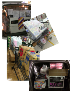 スクリーンショット 2016-01-23 20.54.02