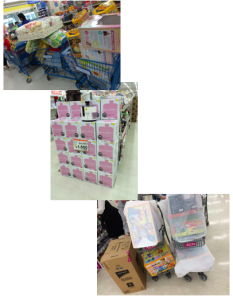 スクリーンショット 2016-01-23 20.54.16